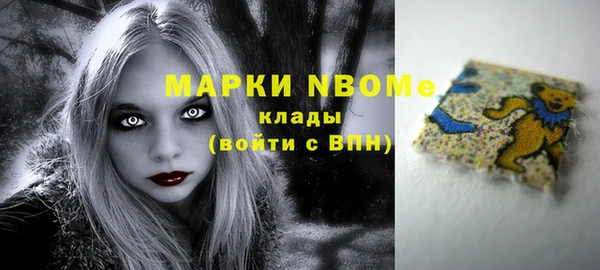 apvp Вязники